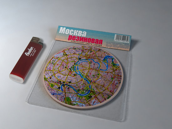 Москва резиновая