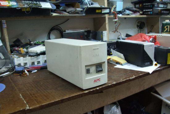 Apc Back-ups 600 