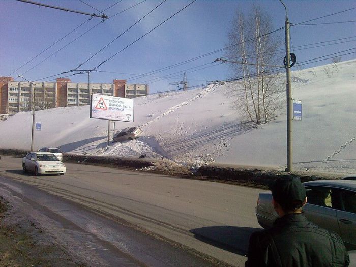 Реклама в действии