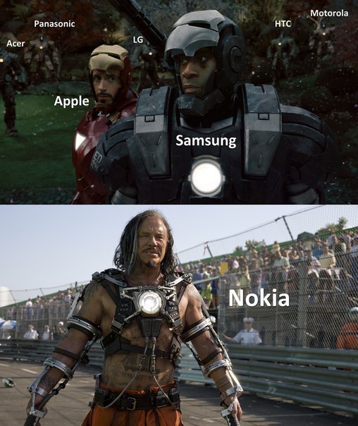 Мы будем скучать по тебе, Nokia