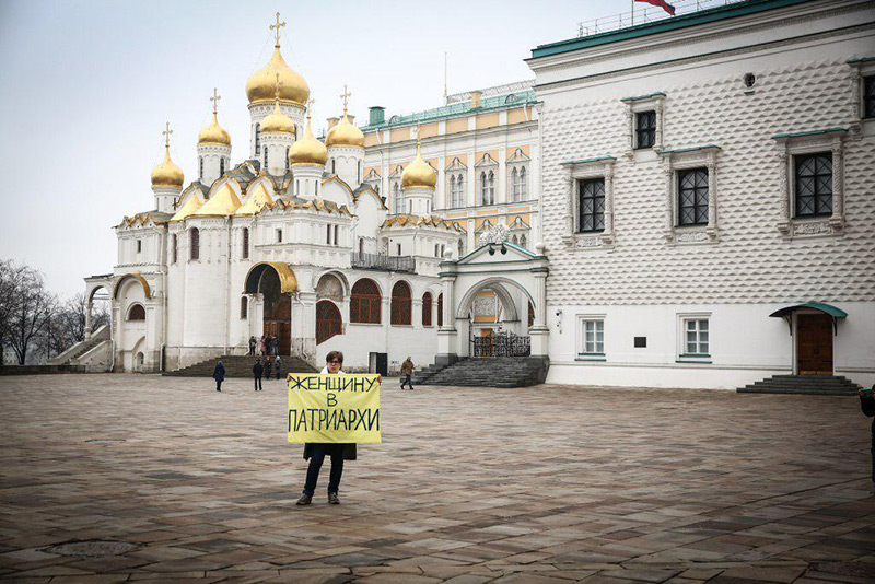 Ебанутым нет покоя